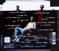 Playing The Angel (Limited SACD+DVD)